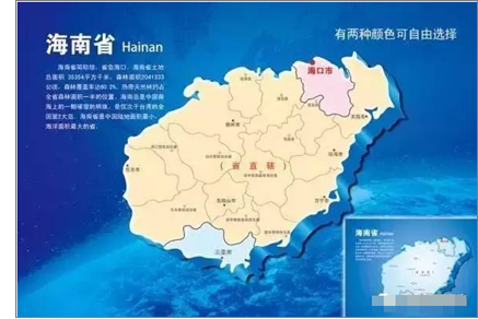 位于中国最南端的海南省 ,简称琼 ;北面靠的是琼州海峡它与广东省图片