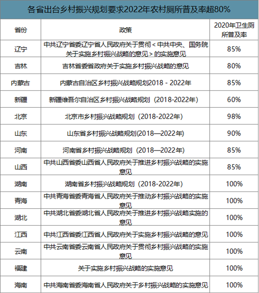 2010320124T.jpg